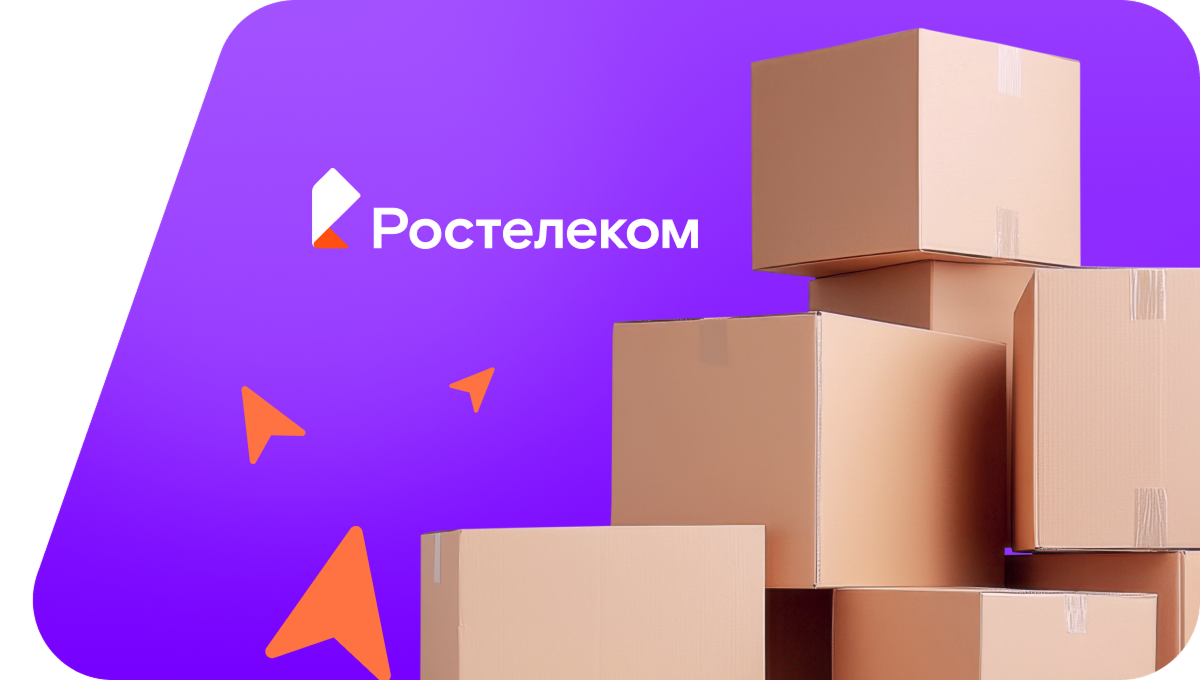 Переезд в новую квартирув&nbsp;село Кокшага (Кировская область)
